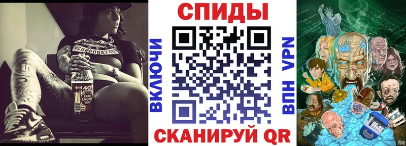 Купить закладки  Билибино  Amphetamine Розовый 
