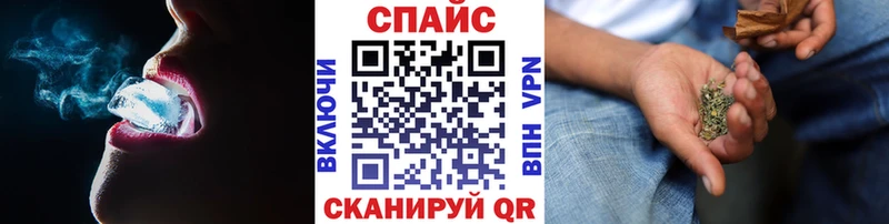 БУТИРАТ оксибутират  Купить закладки  Билибино 