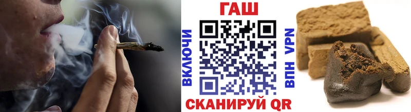 ГАШ Изолятор  Купить где  Билибино 