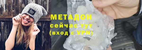 2c-b Кодинск