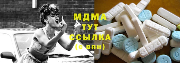 mdma Козельск