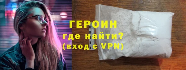 mdma Козельск