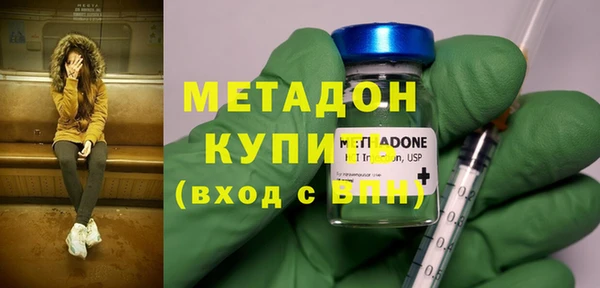 MESCALINE Козловка