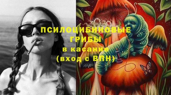 MESCALINE Козловка