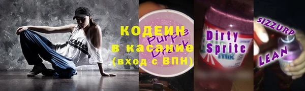 mdma Козельск