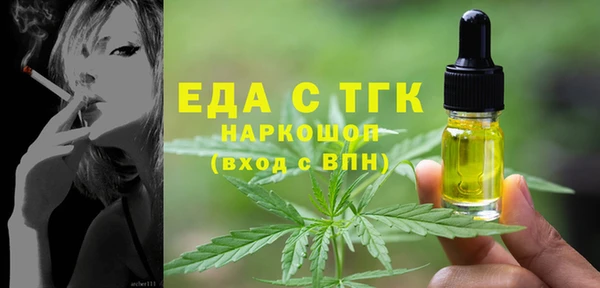 марки nbome Костерёво
