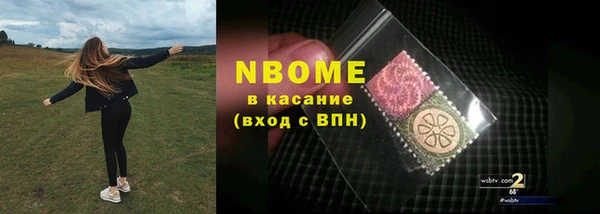 mdma Козельск