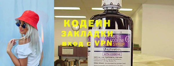 MESCALINE Козловка
