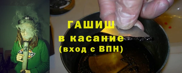 2c-b Кодинск