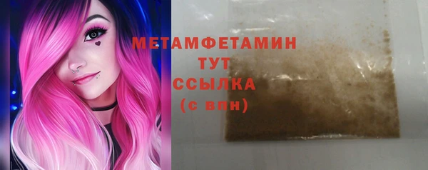 MESCALINE Козловка