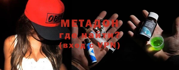 MESCALINE Козловка