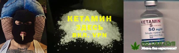 mdma Козельск