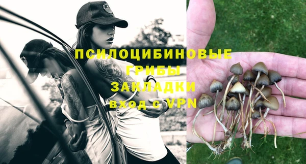 скорость Лабытнанги