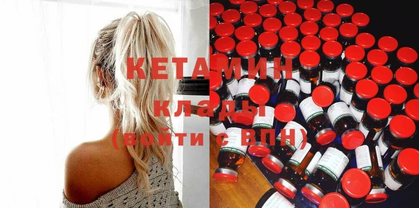 mdma Козельск