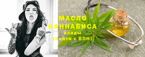 mdma Козельск