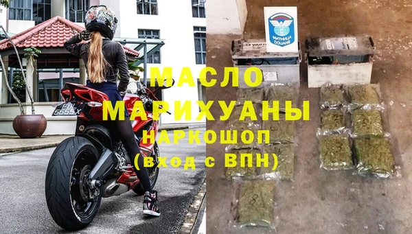 mdma Козельск