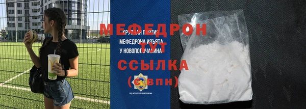 2c-b Кодинск