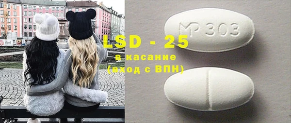 mdma Козельск