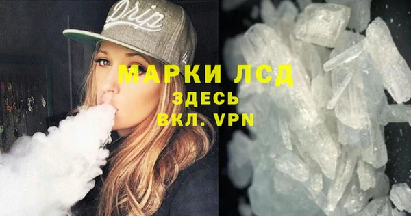 mdma Козельск