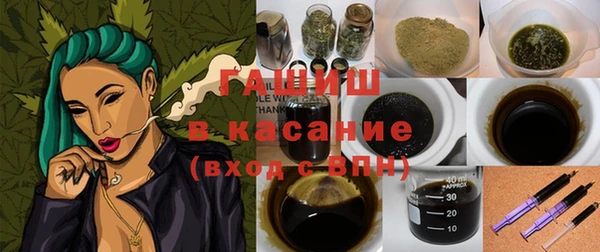 2c-b Кодинск