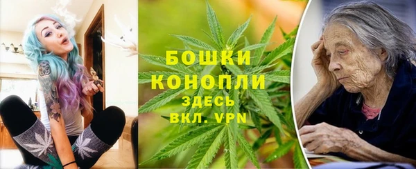 MESCALINE Козловка