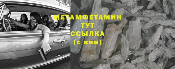 2c-b Кодинск