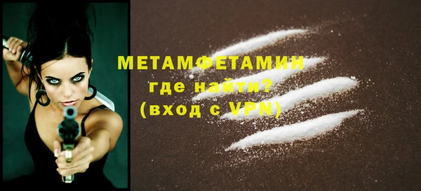 2c-b Кодинск