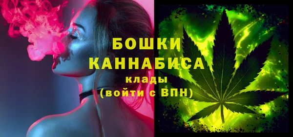 mdma Козельск