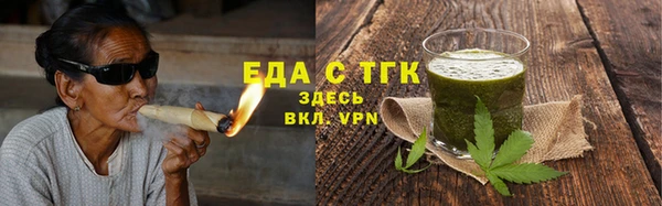 2c-b Кодинск