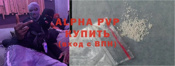 mdma Козельск