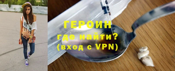 марки nbome Костерёво