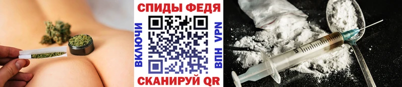 Метамфетамин пудра  Купить закладки  Билибино 